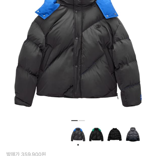 자라 아더에러 오버사이즈 패딩 XS