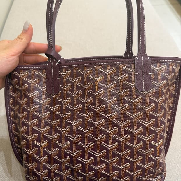 Goyard