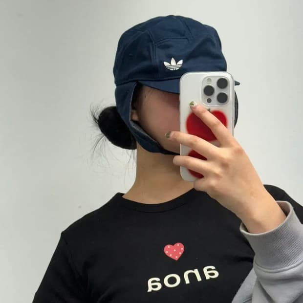 아디다스 네이비 군밤 모자