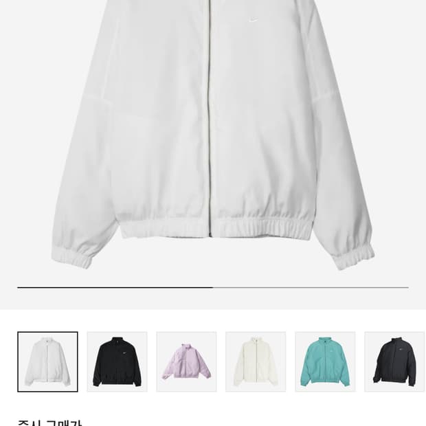 나이키 nrg 스우시 봄버 자켓 팝니다