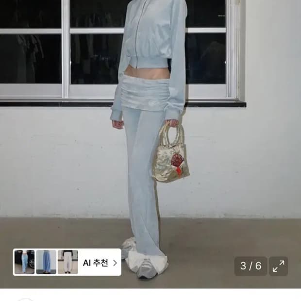 스컬프터 셔링 로우라이즈 팬츠 베이비블루 [L/새상품]