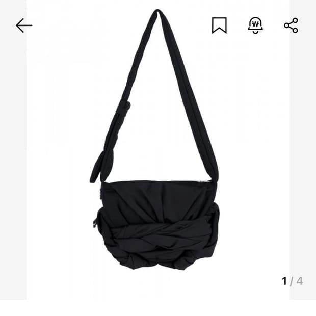 이우가마카라스 가방 