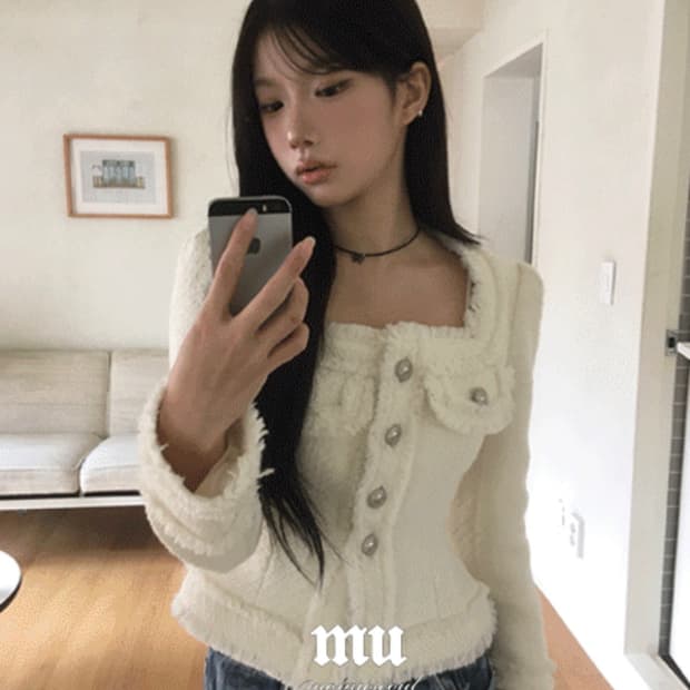 모디무드 트위드