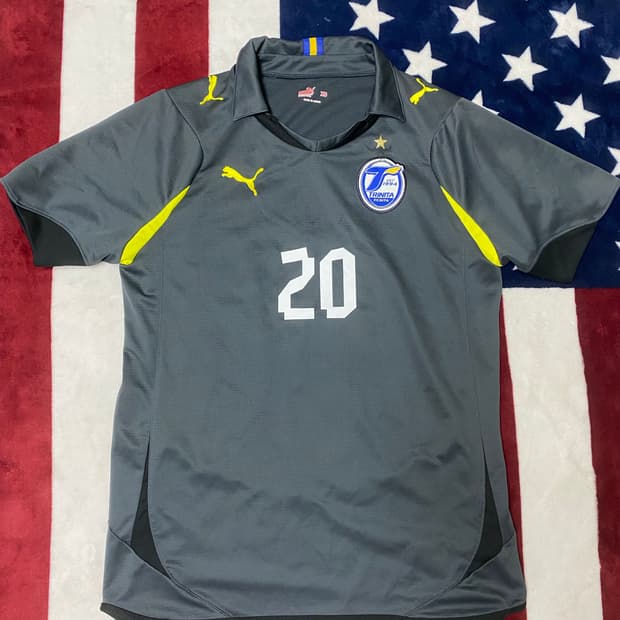 오이타 트리니타 홈 연습복