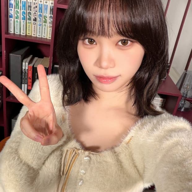 김채원 스컬프터 가디건 팝니다