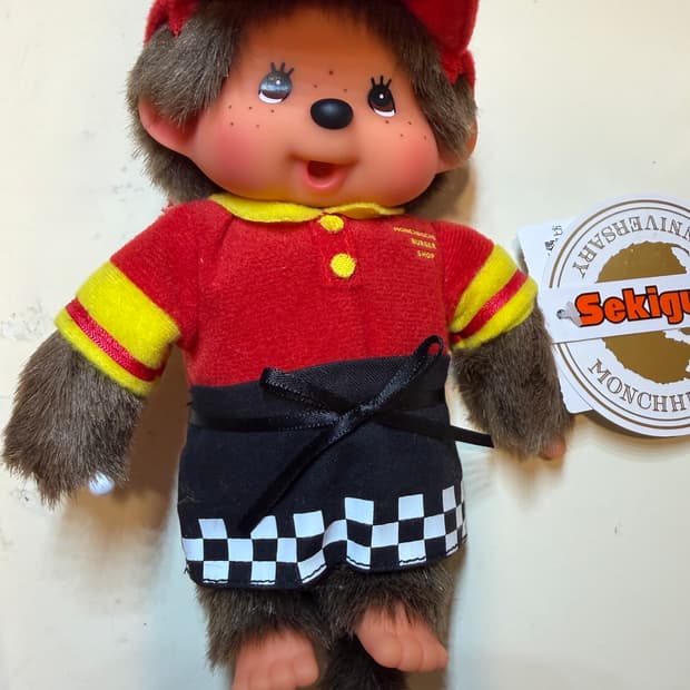 몬치치 햄버거 버거샵 보이 S 인형 새제품