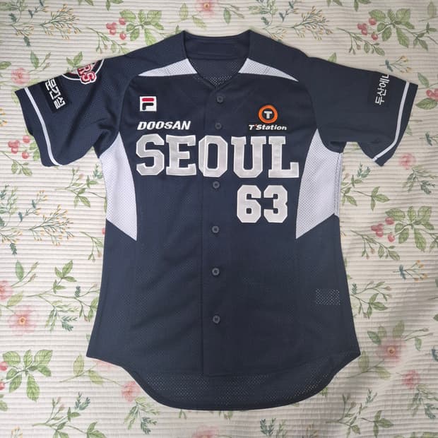두산베어스 서울 (100) 김택연 #63 정품 유니폼 휠라