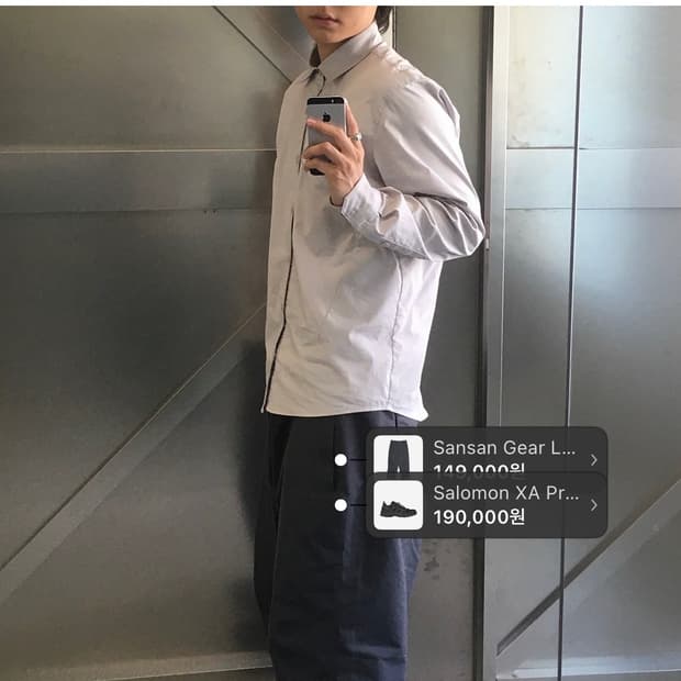 (세종님 착용) 산산기어 레이어드 팬츠 차콜