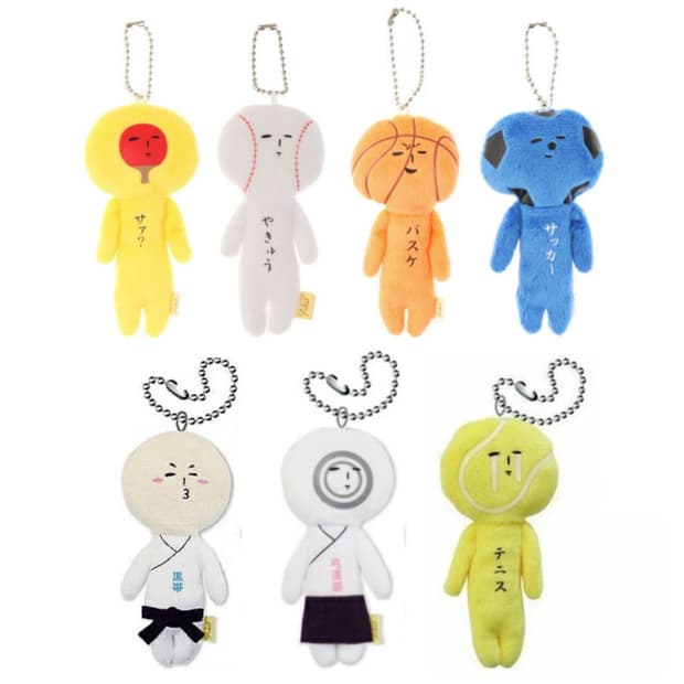 (새상품) 유키오 야구공 키링