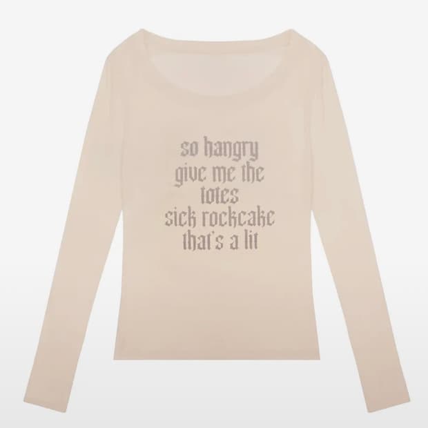 락케이크 Funk Mesh Top