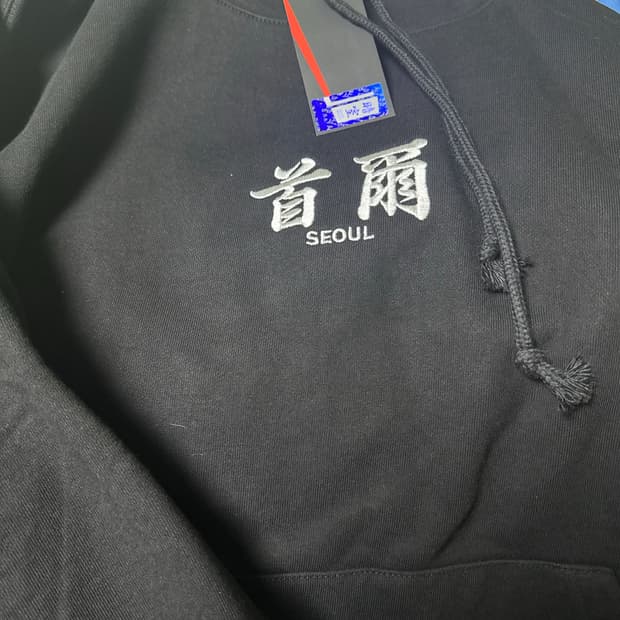 다크룸 서울 후드