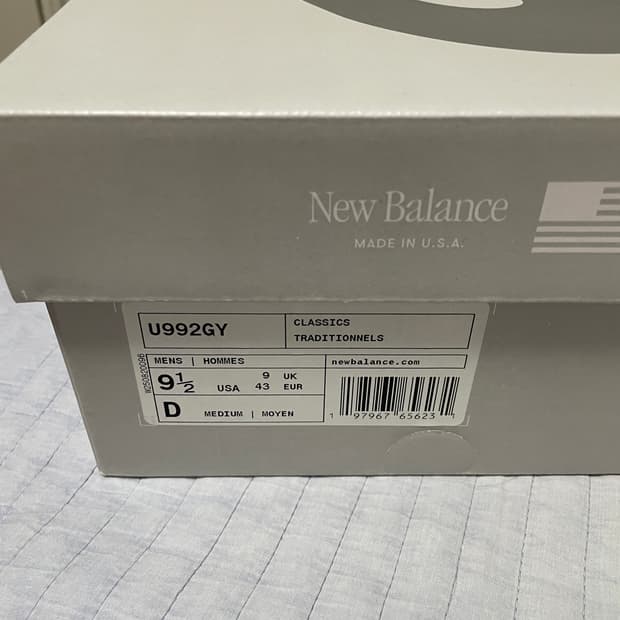 뉴발란스 992 그레이 275