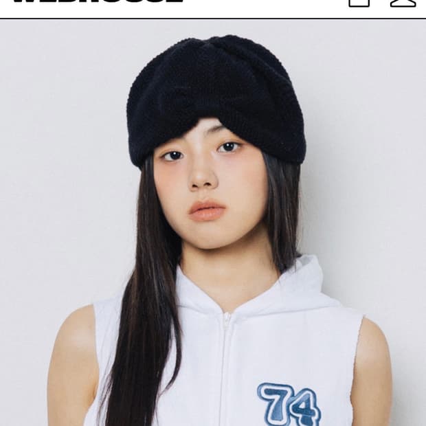 웹하우스 리본 비니 새상품 블랙