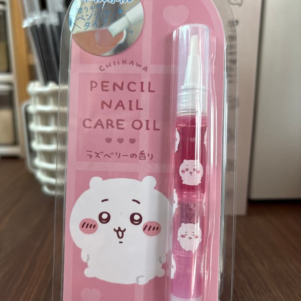 치이카와 큐티클오일(치이카와