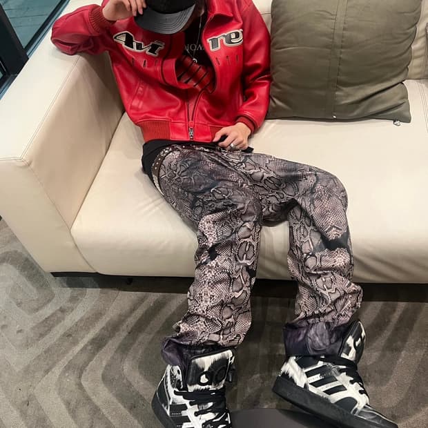 Snake Skin Street Wide Pants