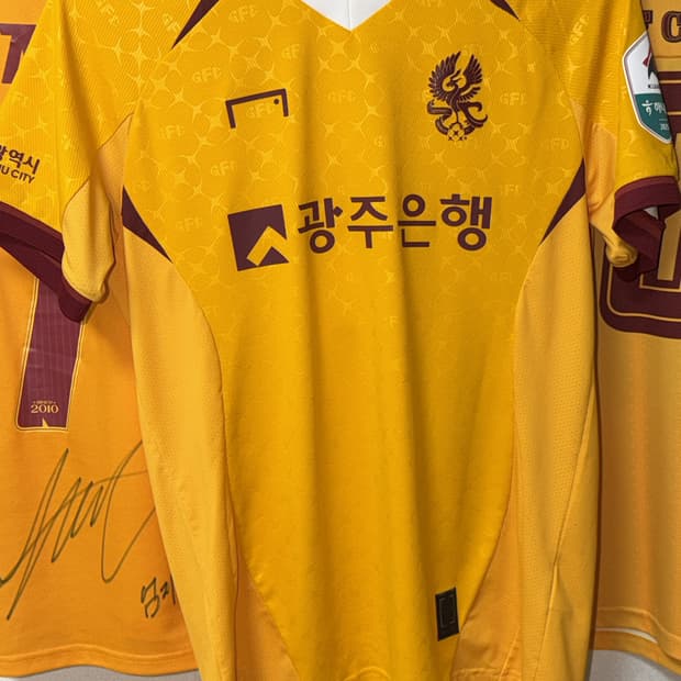 광주fc 25시즌 헤이스 유니폼 M