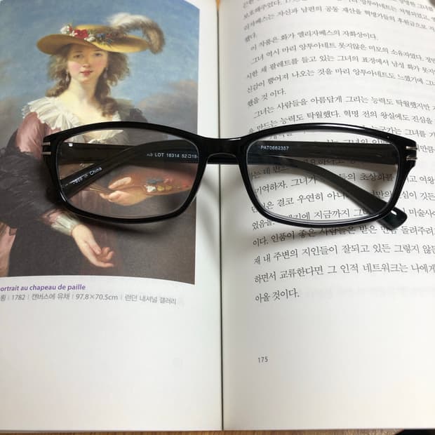 그럼 만약에 12🧉 20,000