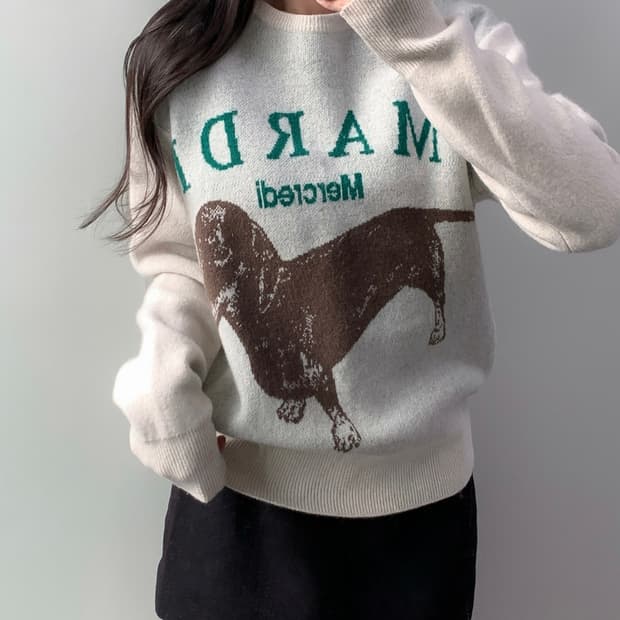 마르디 메크르디 니트 