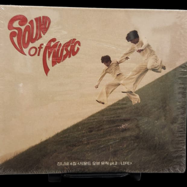 (미개봉) 잔나비4집 사운드 오브유직 life