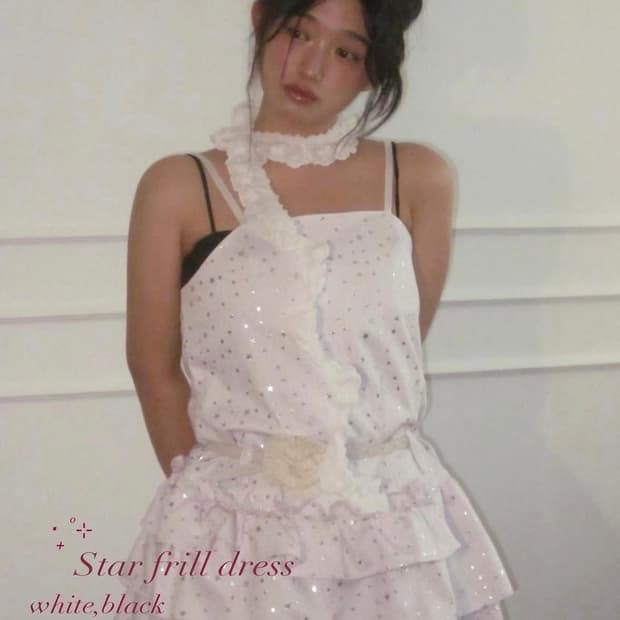 플러피하우스 스타 프릴 드레스(화이트)