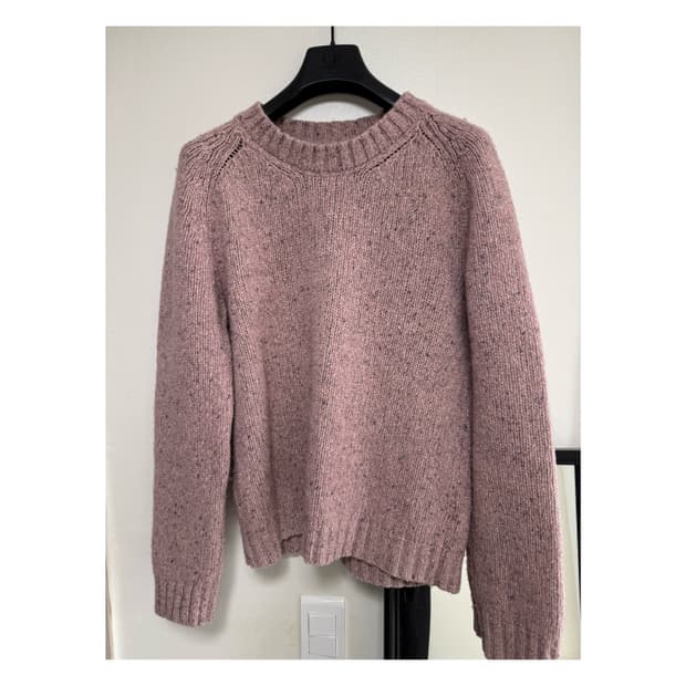 마르지엘라 니트