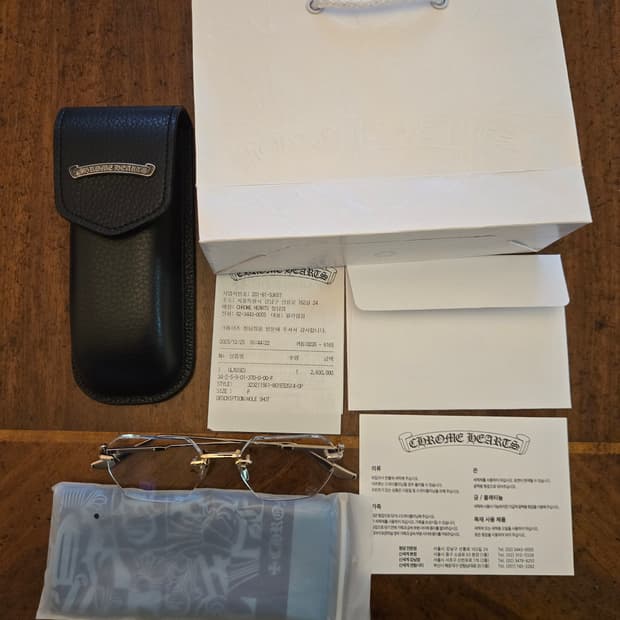 크롬하츠 안경 홀샷 무테 팝니다