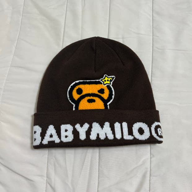 당일배송 베이프 베이비 마일로 비니 브라운