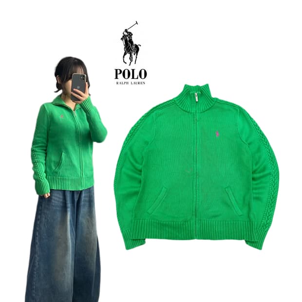 폴로 포니 니트집업 그린