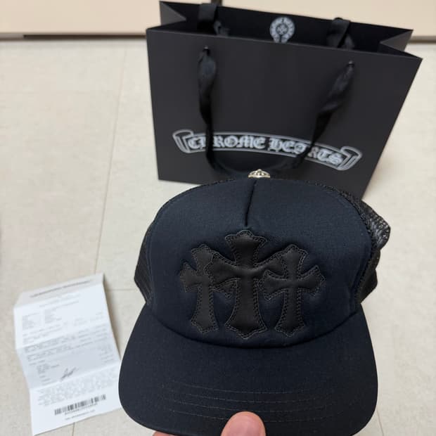 (미시착 새상품) 크롬하츠 세메터리 메쉬캡