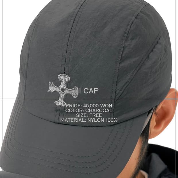 실리카겔 I cap 캡모자