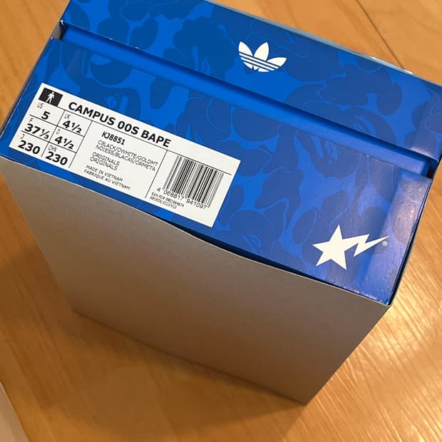 아디다스 x 베이프 캠퍼스