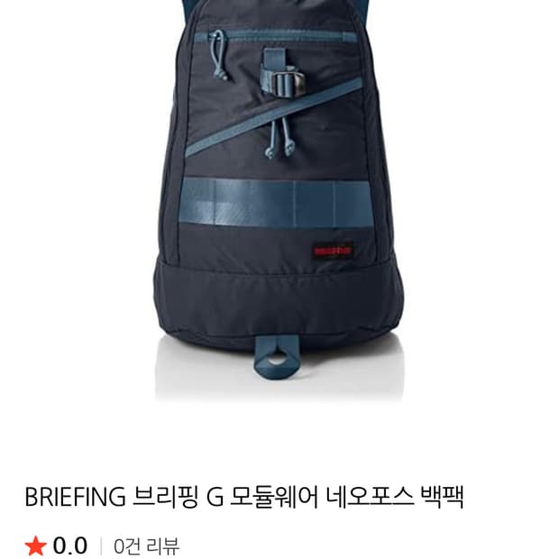 상품 이미지