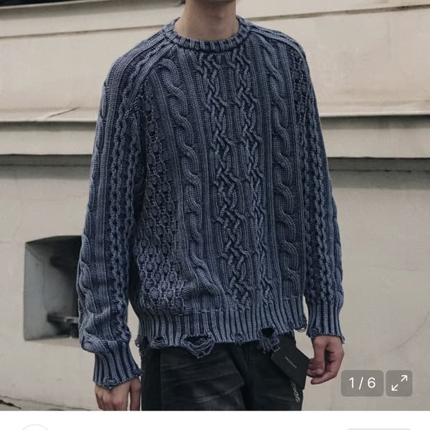 어널러코드 블루 다잉 니트 L