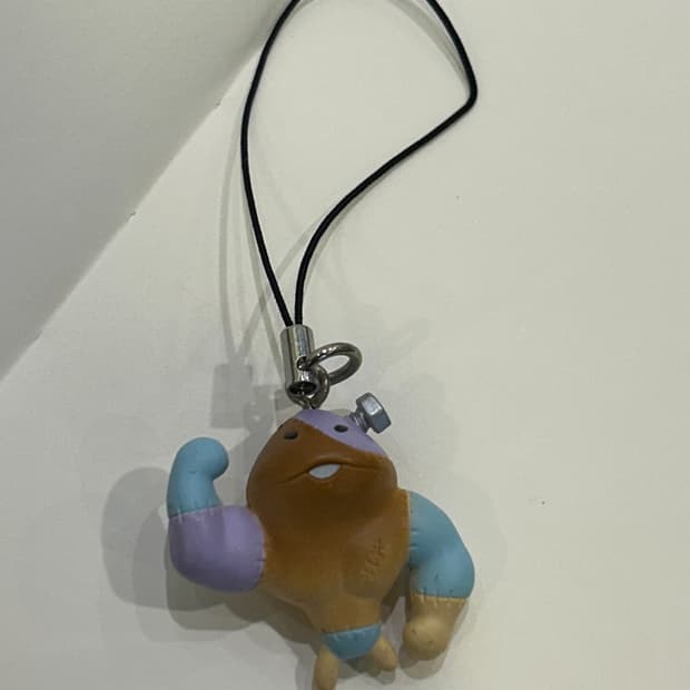 근육 나메코 키링 