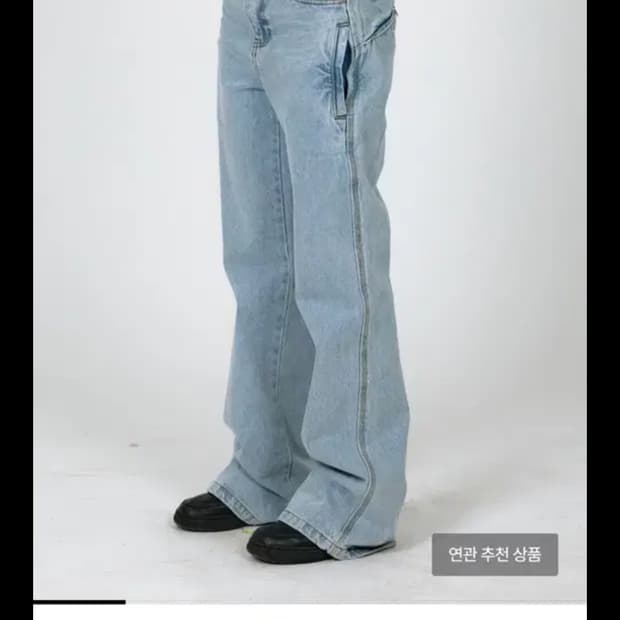 (택0) 플라스틱프로덕트 MPa UTILITY PANTS WOMEN
