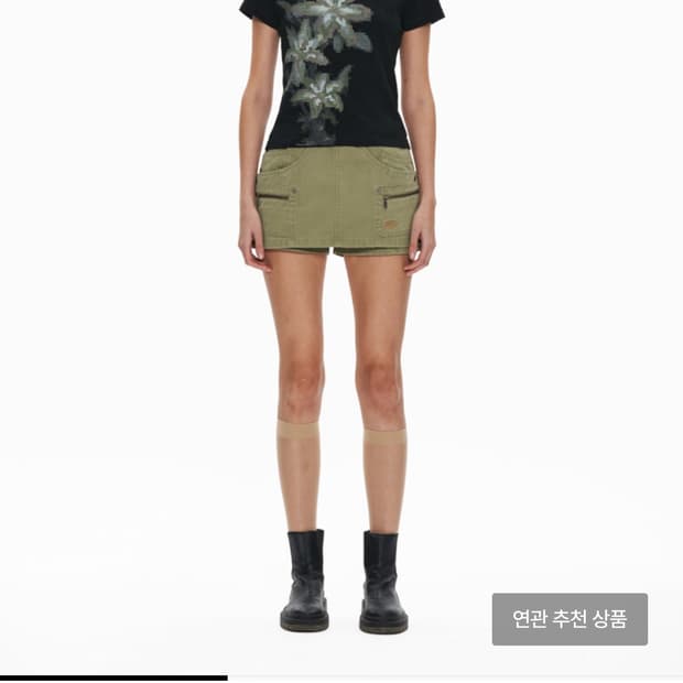 WELLBEING EXPRESS Layered Shorts 카키