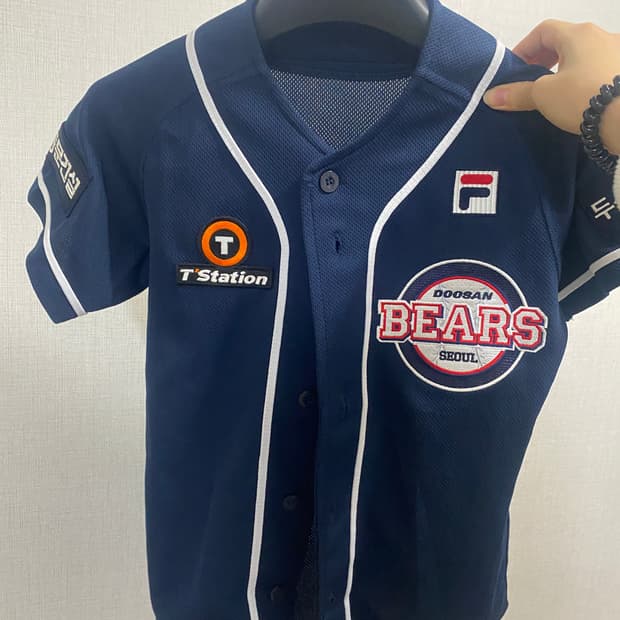 두산베어스 유니폼