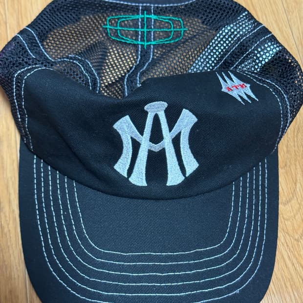 에프터매스 로고 블랙 모자 5패널