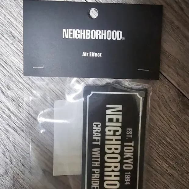 네이버후드 쿰바 판매합니다.