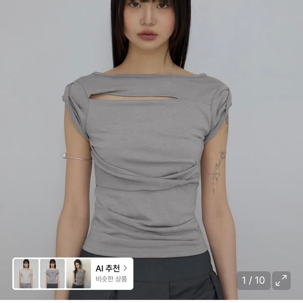 플레어업 Asymmetrical Draped Roll-Up T-Shirt