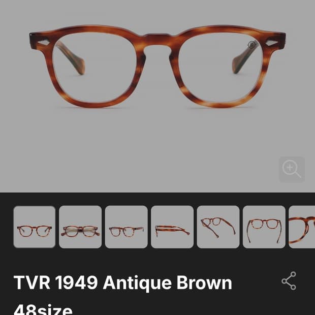 [45mm] TVR 1949 antique brown