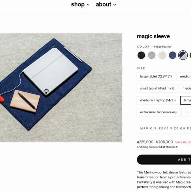 nedrelow magic sleeve 랩탑 매직 슬리브 노트북 파우치