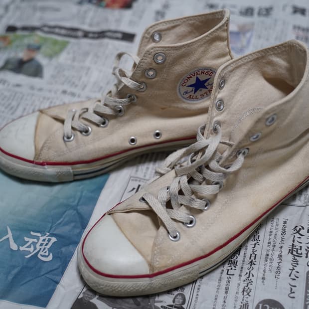 90s converse high parchment(made in usa)