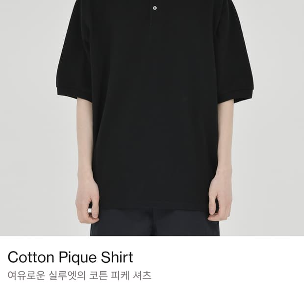 (5) 브라운야드 폴로 티셔츠 2개 일괄