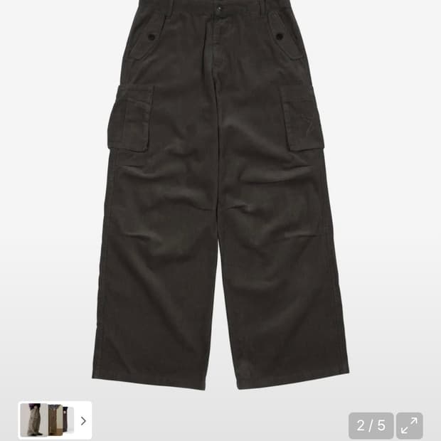 TCM corduroy cargo pants (vintage brown)