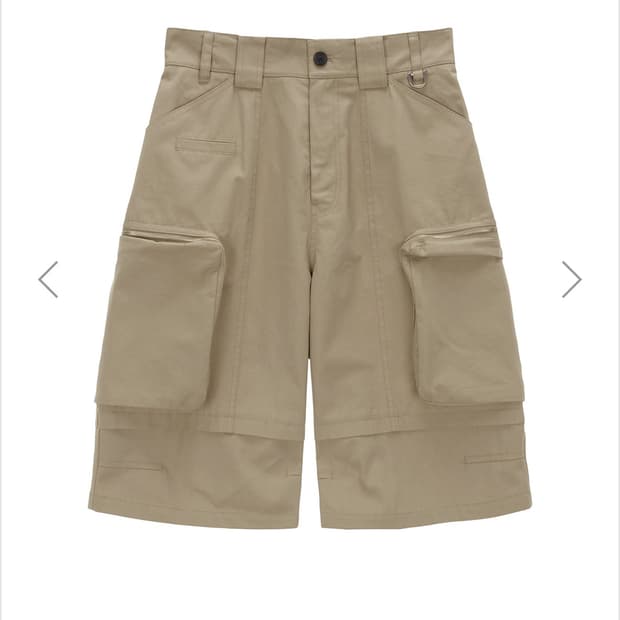 Matin Kim cargo bermuda pants