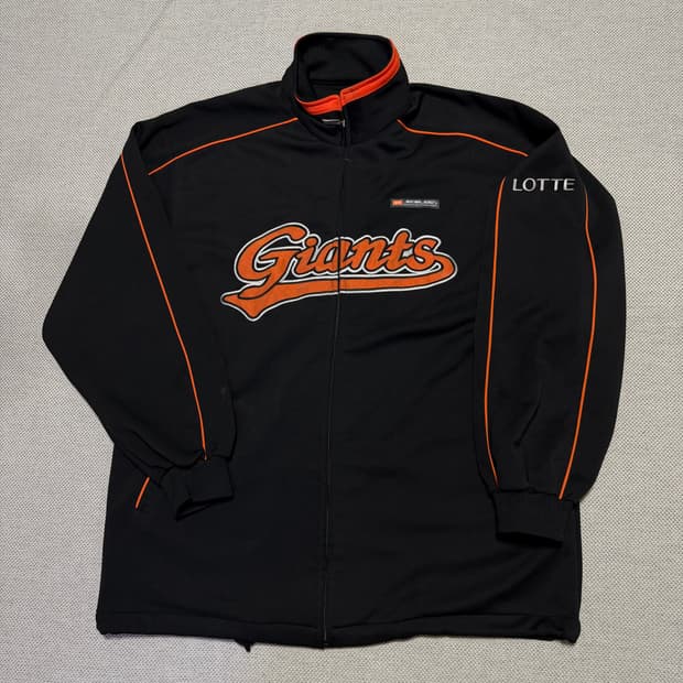 롯데 자이언츠 트레이닝 져지