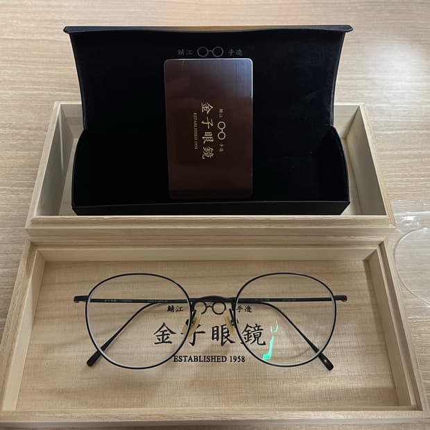 금자안경 kv132 ipbk