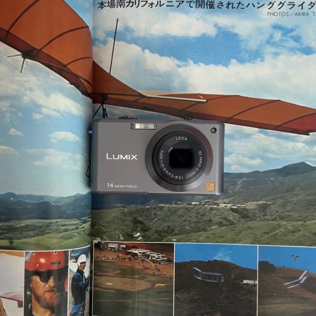 파나소닉 루믹스 DMC-FX150 빈티지디카 디지털카메라