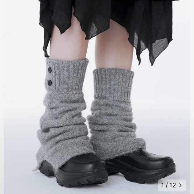 미세키서울 레그워머 그레이